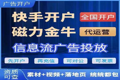 探秘信息流广告行业：微信朋友圈广告的投放策略