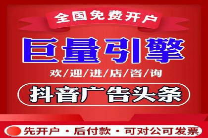 案例揭秘：SEM托管如何助力餐饮业